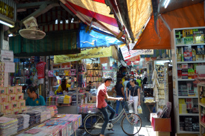 chinatown inside markets bangkok